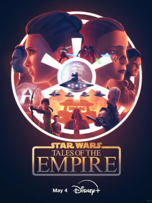 Звездные войны: Сказания об Империи
